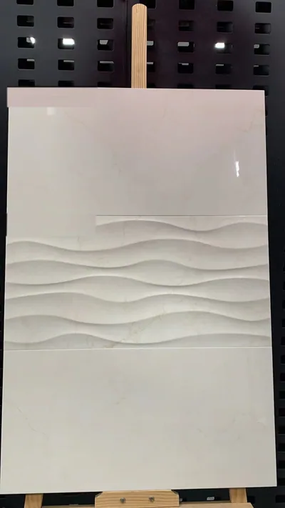 Carrelage 300×600 mm brillant