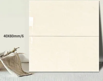 Carrelage 400×800 mm marbre pleine masse brillant