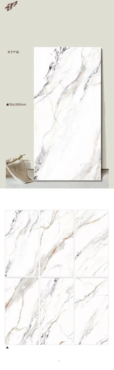 Carrelage 600×1200 mm brillant marbre
