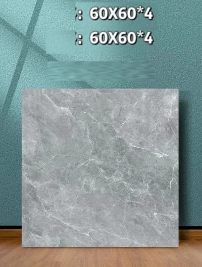 Carrelage 600×600 mm brillant