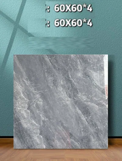Carrelage 600×600 mm brillant