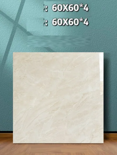 Carrelage 600×600 mm brillant