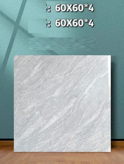 Carrelage 600×600 mm brillant