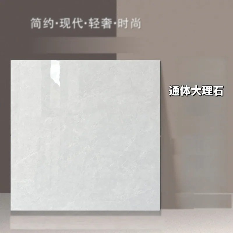 Carrelage 800×800 mm brillant