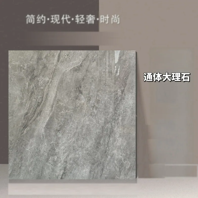 Carrelage 800×800 mm brillant