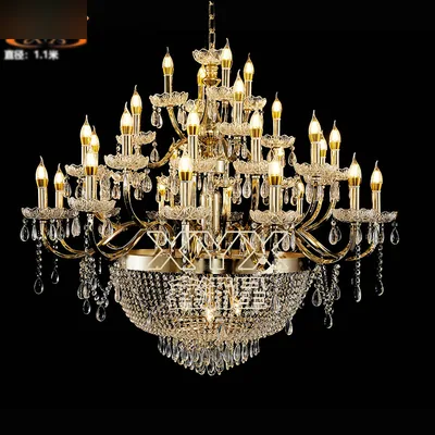 Lustre, 12+12+4+4+3 feux