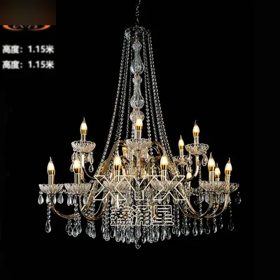 Lustre, 12+6 feux