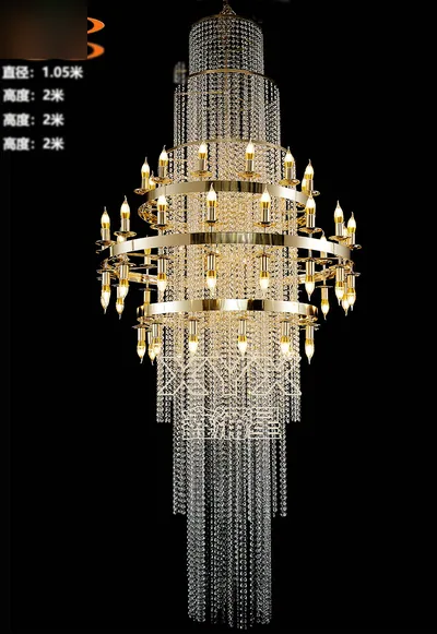 Lustre, 12+17+17+12 feux