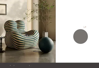 Fauteuil design rayé, gamme compressée