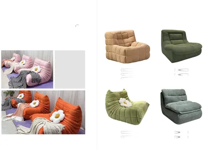 Fauteuils enfant et poufs