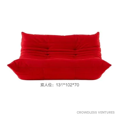 Canapé compressé 131 × 102 × 70 cm