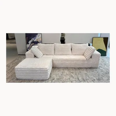 Pouf compressé 175 × 95 × 62 cm